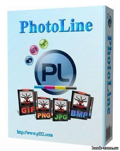 PhotoLine 17.10 Portable