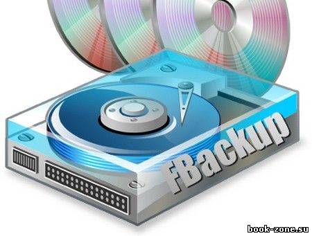 FBackup 4.7 Build 270