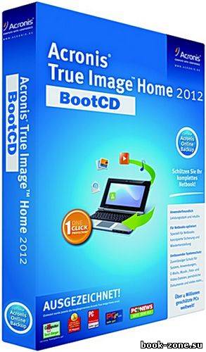 Acronis® True Image™ Home 2012 Plus Pack 15.0.7119 BootCD