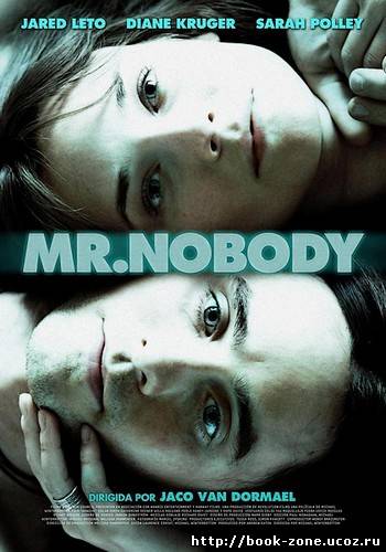 Господин Никто / Mr. Nobody (2009/DVD9/HDRip/2100Mb/1400Mb)