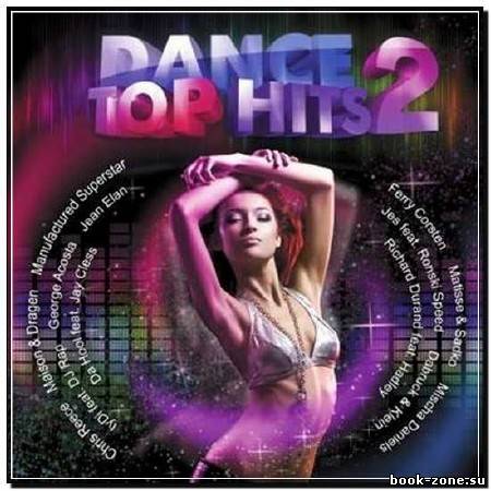 Top Hits Vol. 2 (2012)