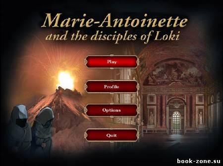 Marie Antoinette and the disciples of Loki (2012)