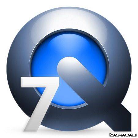 Apple QuickTime 7.72.80.56 Pro RePack by Boomer