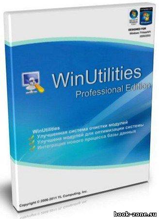 WinUtilities 10.53 Pro Portable ML/Rus