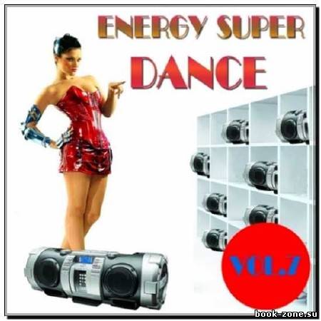 Energy Super Dance Vol.7 (2012)