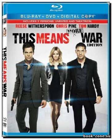 Значит, война / This Means War (2012) HDRip