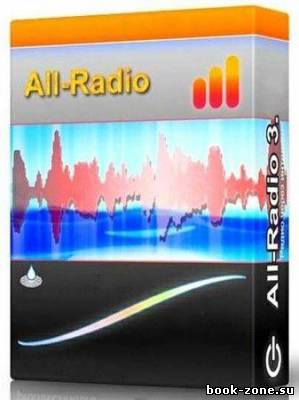 All-Radio 3.51 + Portable