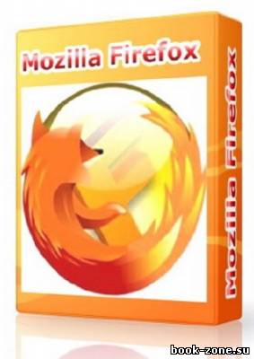 Mozilla Firefox 13.0 Final