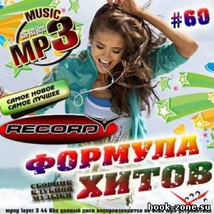 Радио Record: Формула хитов 60 50/50 (2012)Mp3