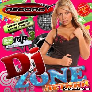 Dj Zone Летний 50/50 (2012)Mp3