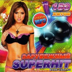 Зарубежный superhit (2012)Mp3