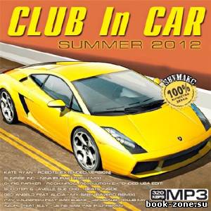 Club In Car Summer (2012)Mp3