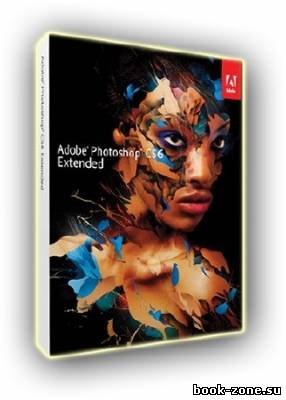 Adobe Photoshop CS6 13.0 (2012)Rus