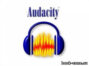 Audacity 1.2.6