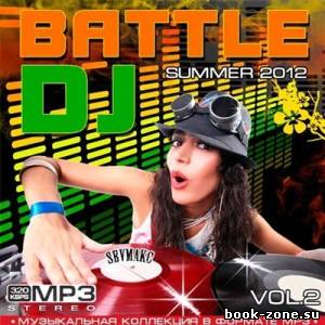 Battle DJ Summer Vol.2 (2012)