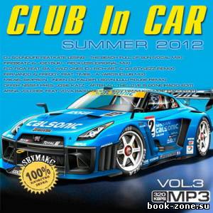 Club In Car Summer Vol.3 (2012)