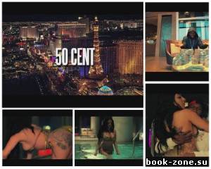 50 Cent - I Ain't Gonna Lie (2012, HD1080p)/MPEG-4