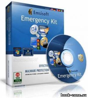 Emsisoft Emergency Kit 2.0.0.8 (02.07.2012)