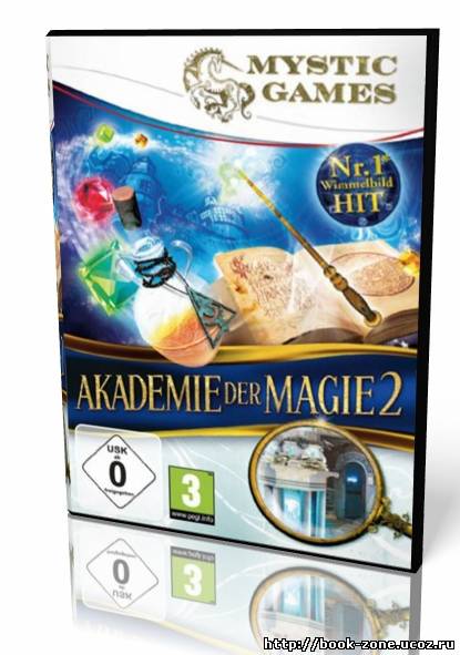 Akademie der Magie 2 (2010/DE)