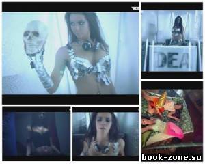 DJ Dea - Play (2012, HD), MP4