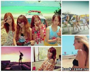 Sistar - Loving U (2012, НD1080p), MP4