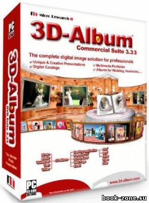 3D-Album Commercial Suite 3.33 RePack