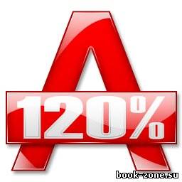 Alcohol 120% v2.0.2 Build 3931 Final RePack