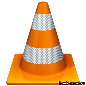 VLC Media Player 2.1.0 20120712 Rus