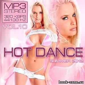 Hot Dance Summer Vol.10 (2012)
