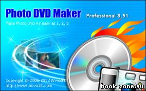 Photo DVD Maker Pro 8.51