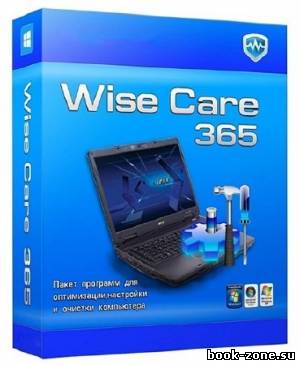 Wise Care 365 Pro 1.61.125 Final Repack