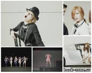 4MINUTE - Love Tension (HD, 2012)/MPEG-4