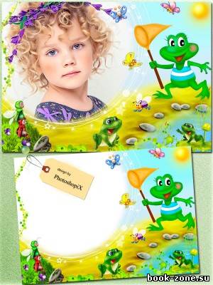 Детская рамка для Photoshop – Лягушачьи игры