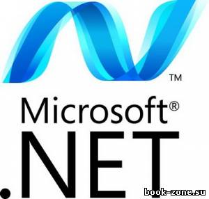 Microsoft . NET Framework 4.5 Final