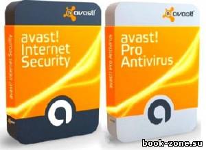Avast! Internet Security 7.0.1466 Final