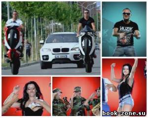 Muharrem Ahmeti & XOXO - B13 (НD1080, 2012), MP4