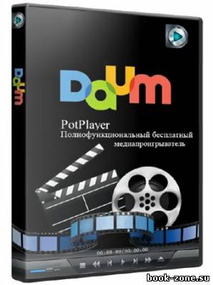 Daum PotPlayer 1.5.34088 by SamLab RUS Portable