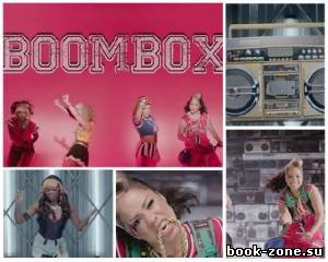 Vida - Boombox (2012)
