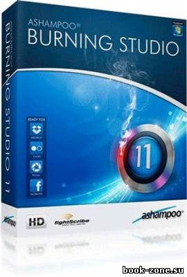 Ashampoo Burning Studio 11 v11.0.4.8 (3210) Final/Rus