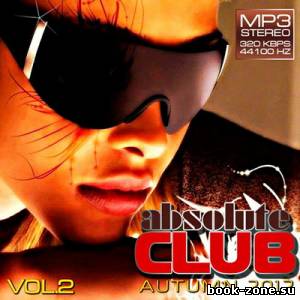 Absolute Club Autumn Vol.2 (2012)