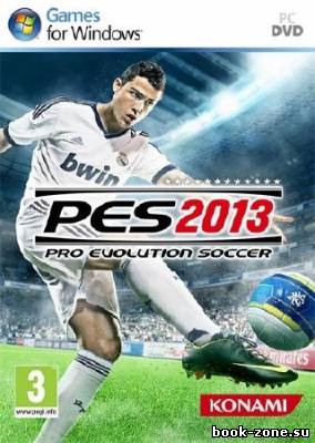 Pro Evolution Soccer 2013 (2012)