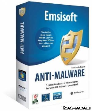 Emsisoft Anti-Malware v 7.0.0.10 Final