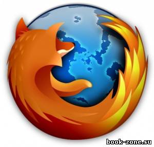 Mozilla Firefox 15.0.1 Final