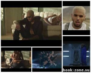 Chris Brown - Don`t Judge Me