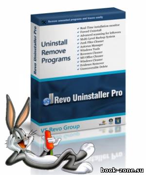 Revo Uninstaller Pro 2.5.9 RePack Portable