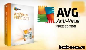 AVG Anti-Virus Free 2013 13.0.2741 Final
