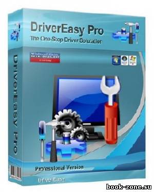 DriverEasy Pro 4.1.1.32690 ML/ Rus