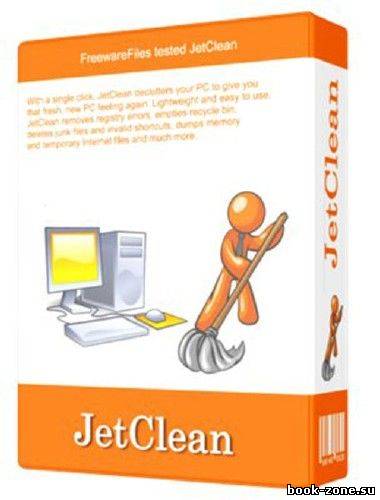 JetClean Pro 1.4.0.124 Rus Portable