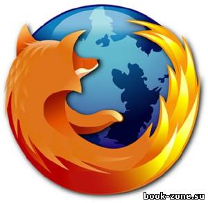 Mozilla Firefox 10.0.10 ESR Final
