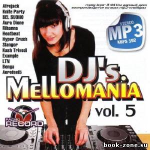 Mellomania Radio Record Vol. 5 (2012)